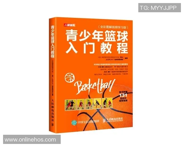 掌握篮球节奏的秘诀新手必读的入门指南与技巧分享