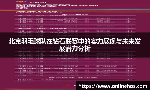 乐发lll官网