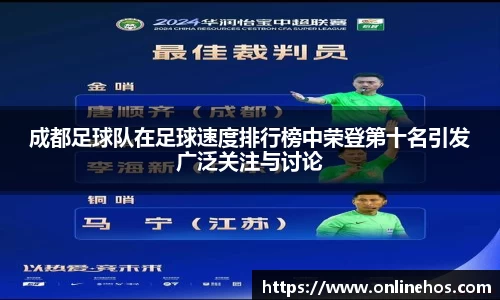 乐发lll官网