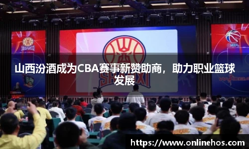 乐发lll官方网站