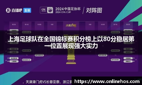 乐发lll平台