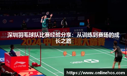 乐发lll平台