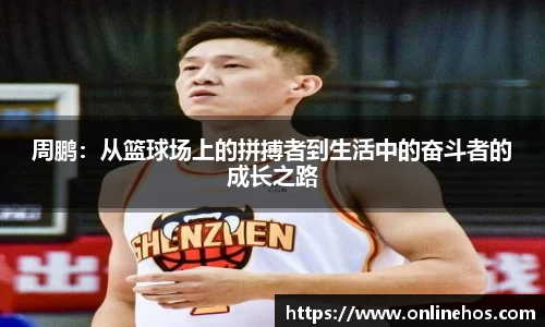 乐发lll官方网站