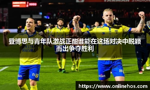 乐发lll官方网站