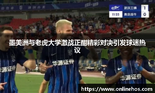 乐发lll官网