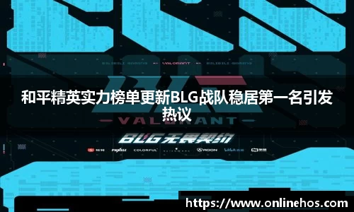 乐发lll官网