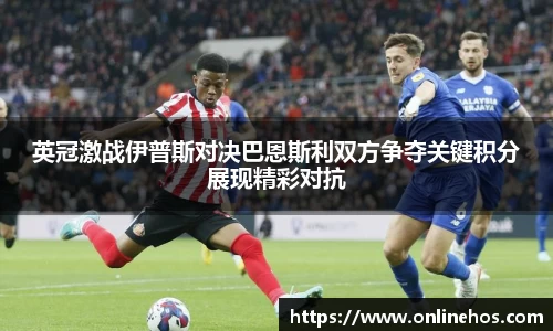 乐发lll平台