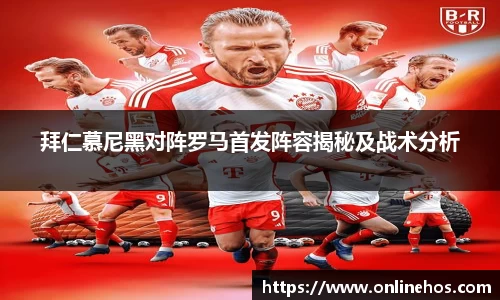 乐发lll平台